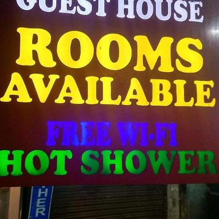 Mahesh Guest House Delhi (National Capital Territory of India) Ngoại thất bức ảnh